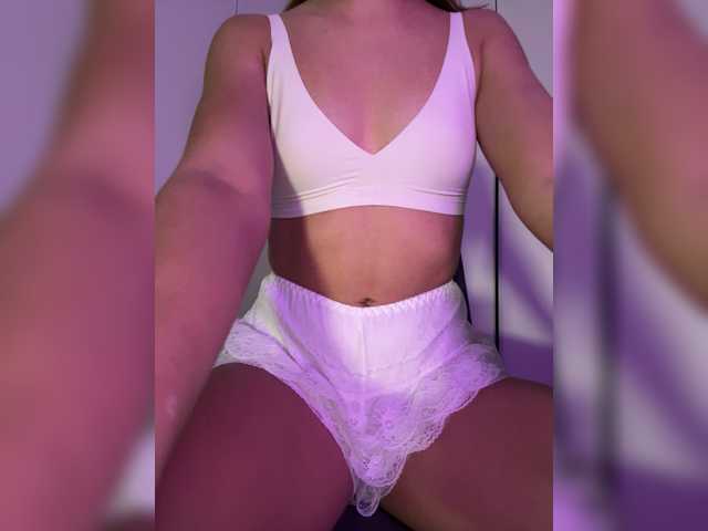 Alyamrr