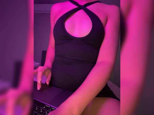 Alyamrr