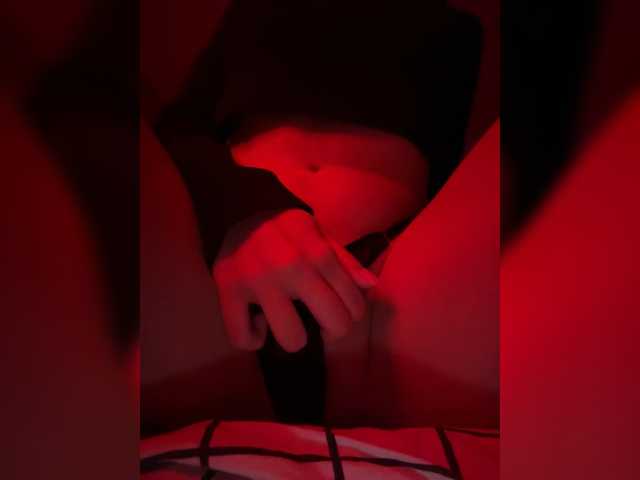 Alyamrr