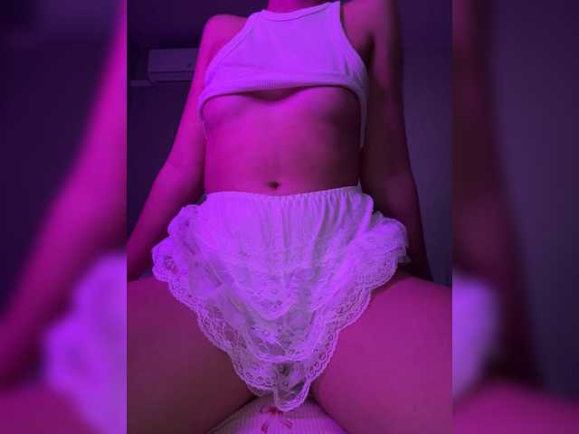 Alyamrr