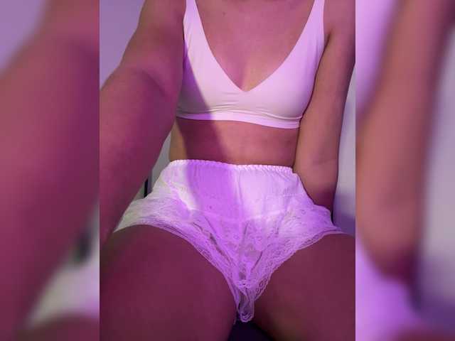 Alyamrr