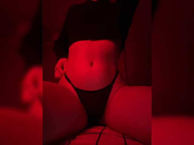 Alyamrr