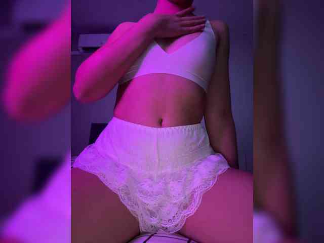 Alyamrr webcam