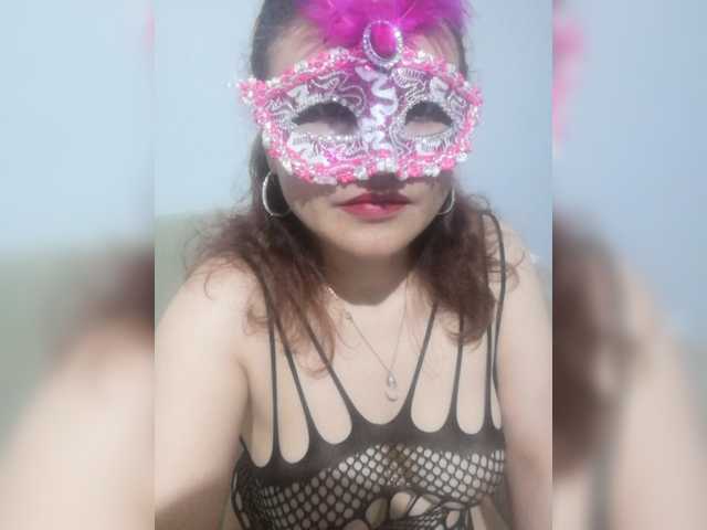 Seviltamer