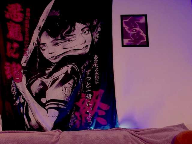 sadix-elektra