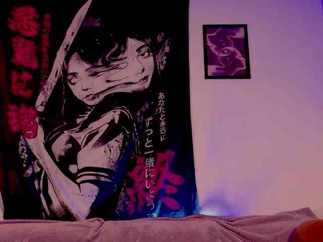 sadix-elektra webcam
