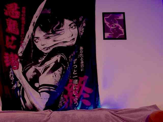 sadix-elektra webcam