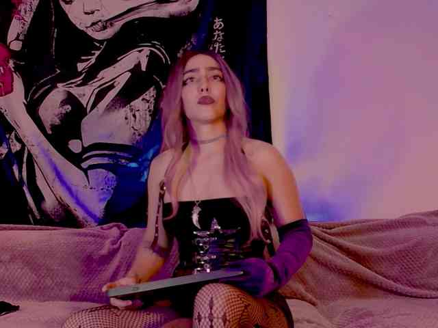 sadix-elektra webcam