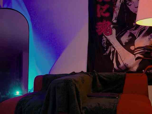 sadix-elektra webcam