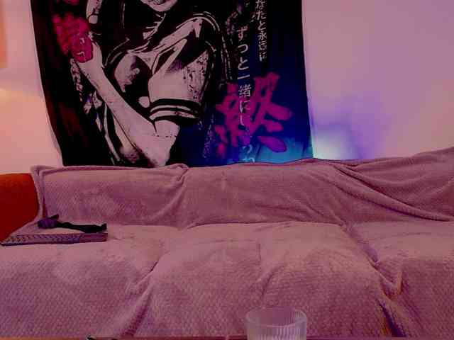 sadix-elektra webcam