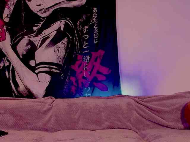 sadix-elektra webcam