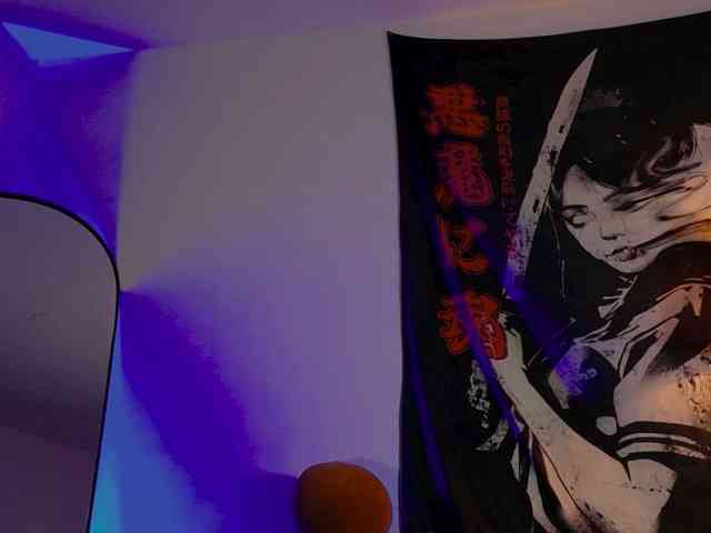 sadix-elektra webcam