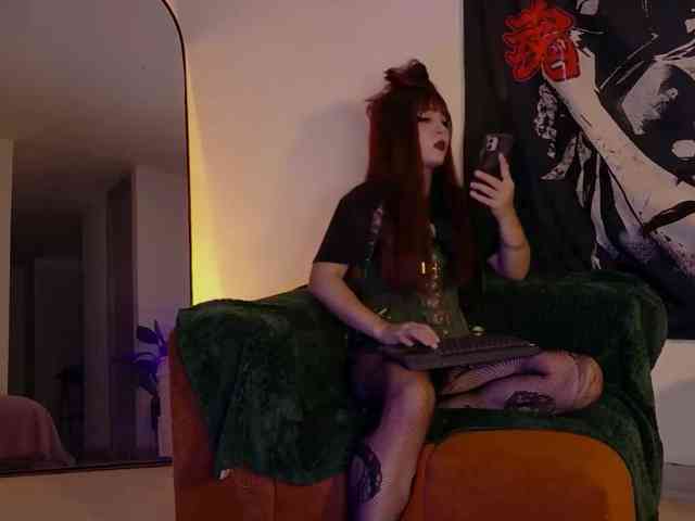 sadix-elektra webcam