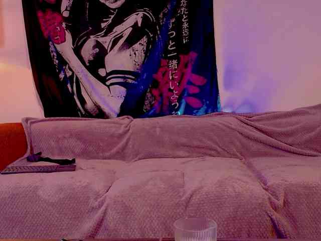 sadix-elektra webcam