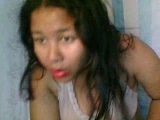 Ericah-Boobss