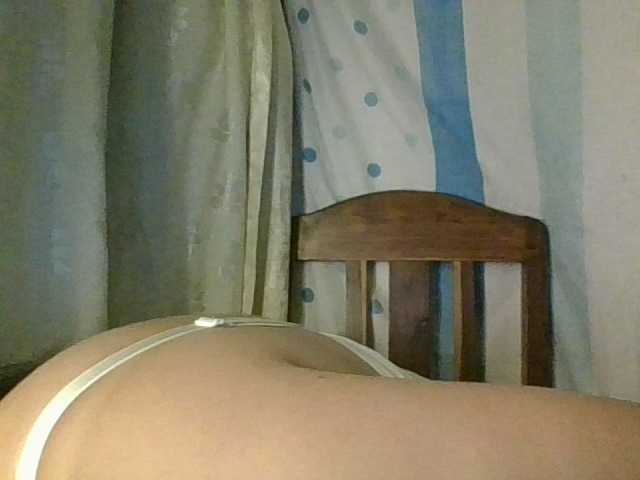 Ericah-Boobss