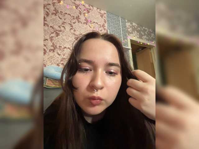 VictoriaCruz webcam