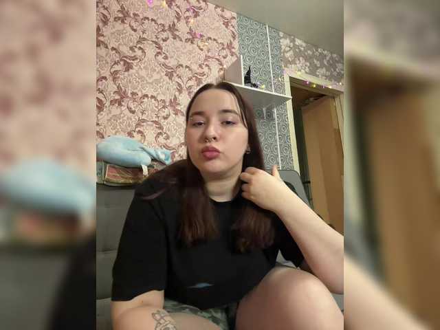 VictoriaCruz webcam