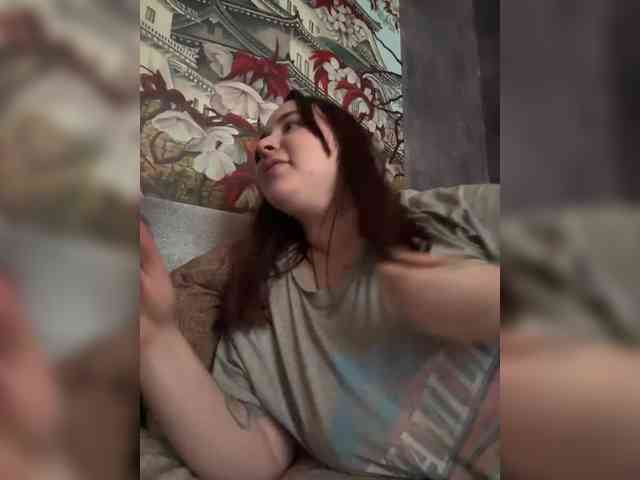 VictoriaCruz webcam