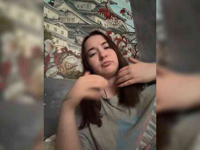VictoriaCruz webcam