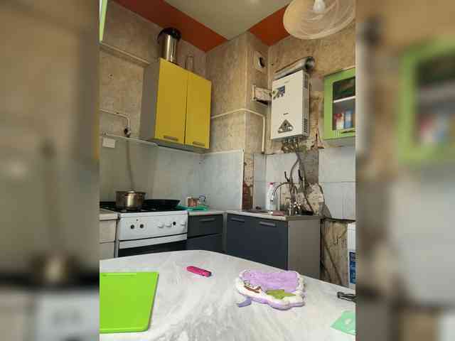 VictoriaCruz webcam