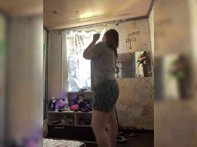 VictoriaCruz webcam
