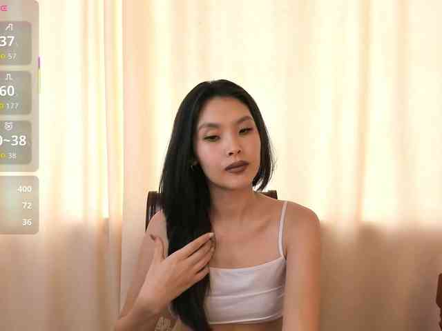 MiranaKim webcam