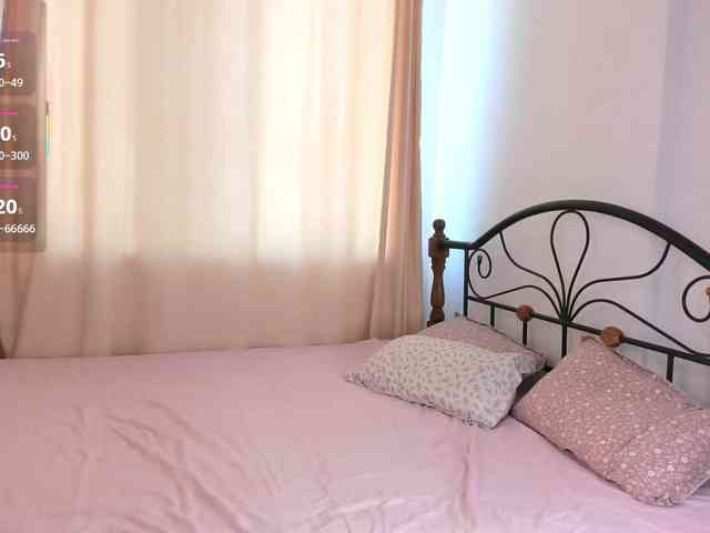 MiranaKim webcam