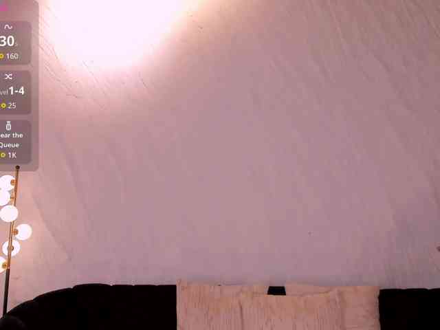 ArianaWest webcam