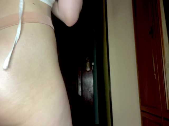 RosendaBoulier live cam on BongaCams