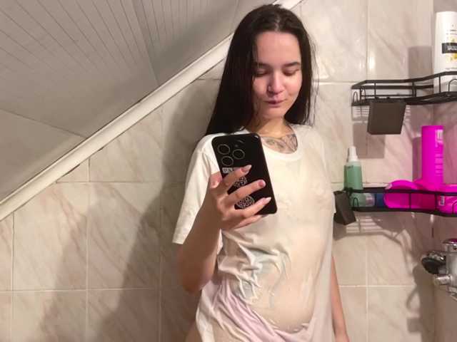 RosendaBoulier live cam on BongaCams