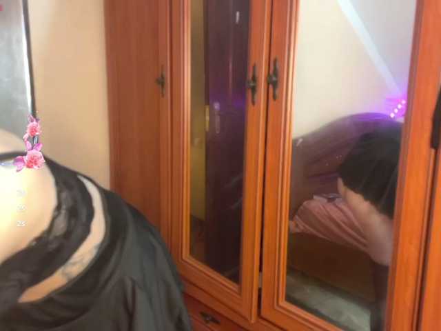 RosendaBoulier live cam on BongaCams