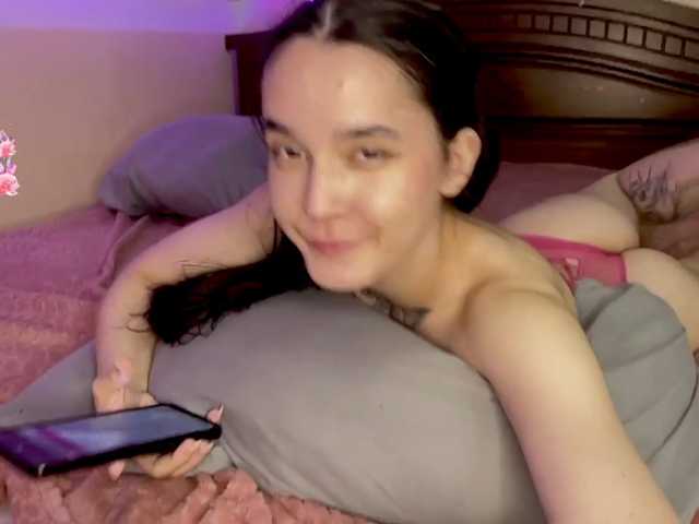RosendaBoulier live cam on BongaCams