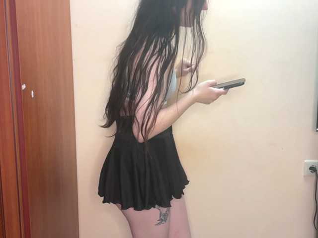 RosendaBoulier, en vivo ahora en BongaCams