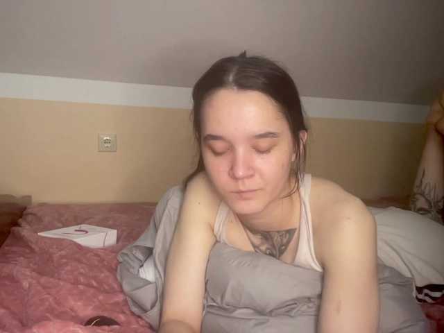 RosendaBoulier live cam preview