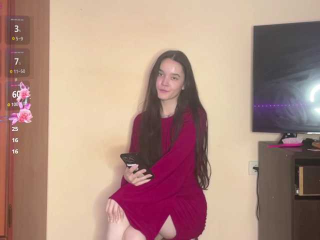 RosendaBoulier live cam preview