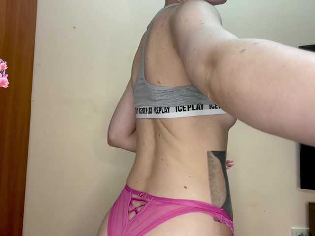 RosendaBoulier live cam on BongaCams