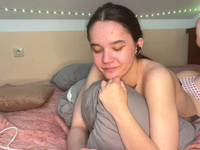 RosendaBoulier live cam on BongaCams