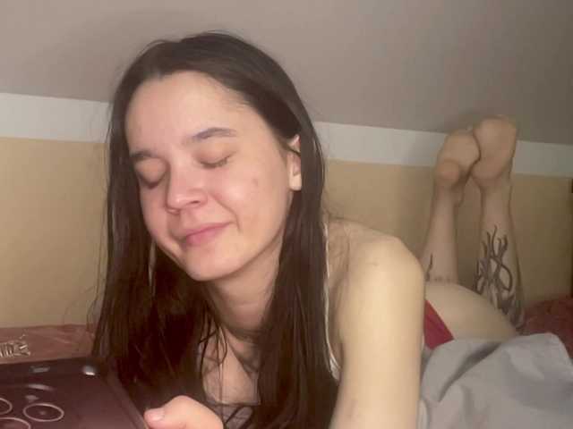 RosendaBoulier live cam on BongaCams
