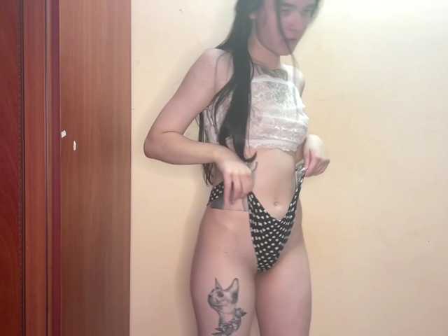 RosendaBoulier live cam on BongaCams