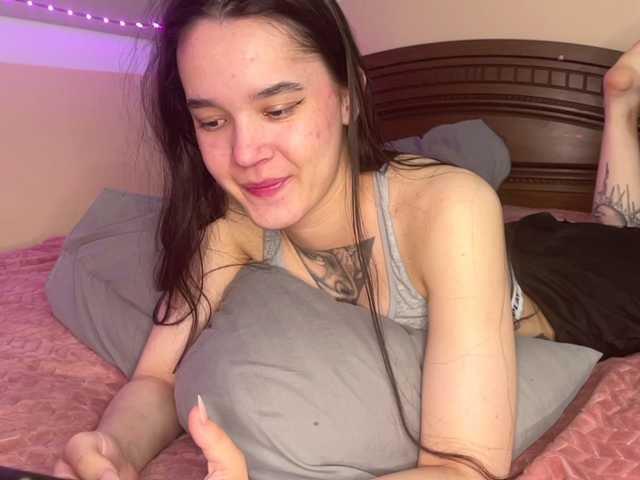 RosendaBoulier live cam on BongaCams