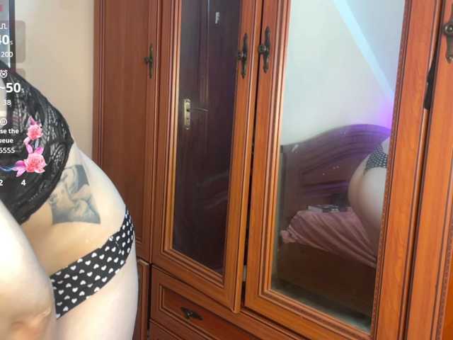 RosendaBoulier live cam on BongaCams
