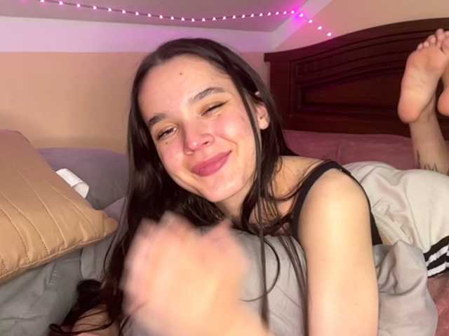 RosendaBoulier live cam on BongaCams