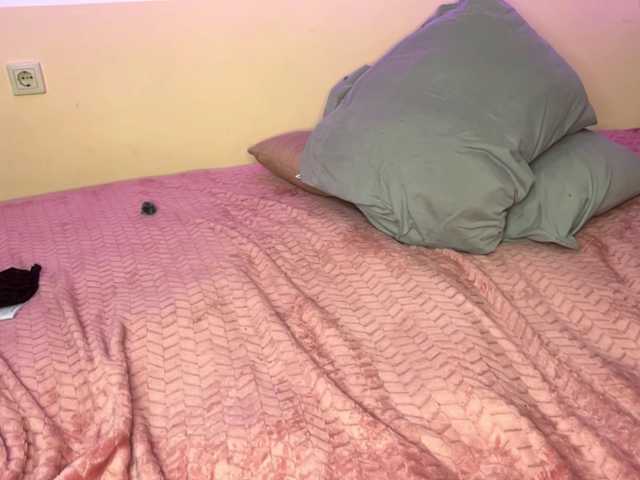 RosendaBoulier live cam on BongaCams