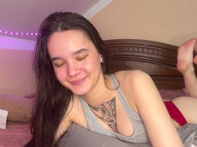 RosendaBoulier live cam on BongaCams
