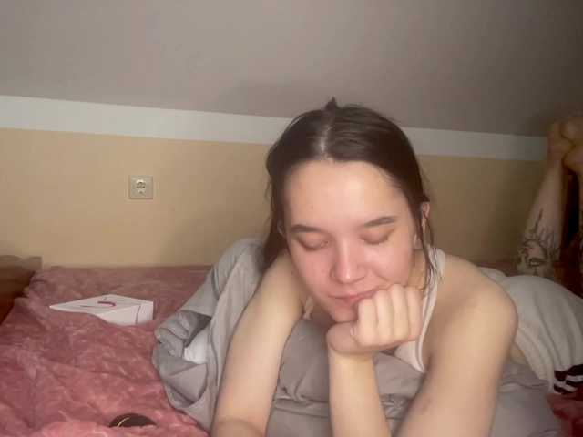 RosendaBoulier live cam on BongaCams
