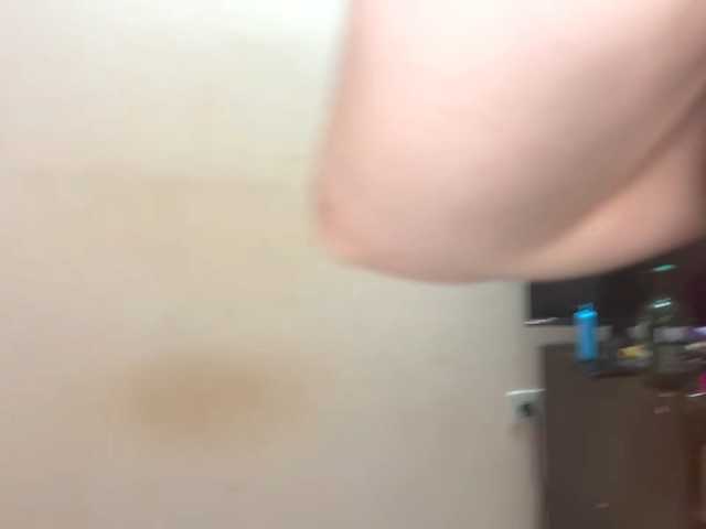 RosendaBoulier live cam on BongaCams