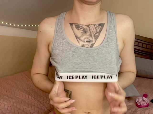 RosendaBoulier live cam on BongaCams