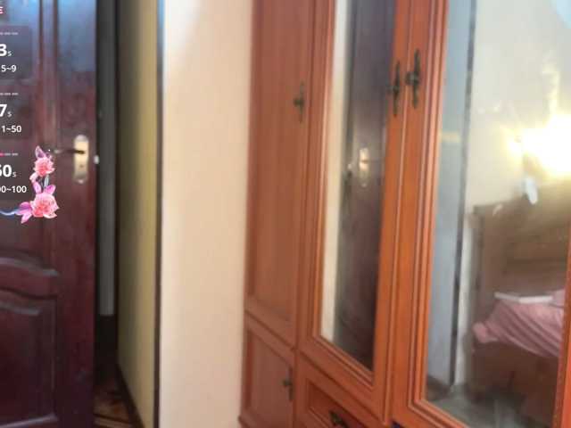 RosendaBoulier live cam on BongaCams
