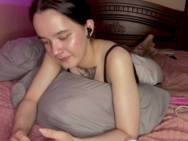 RosendaBoulier live cam on BongaCams